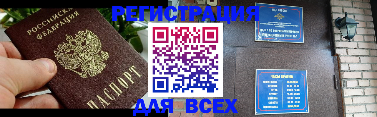 пропишу в квартире в Кохме